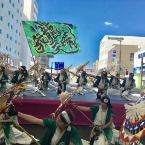 鳥取県