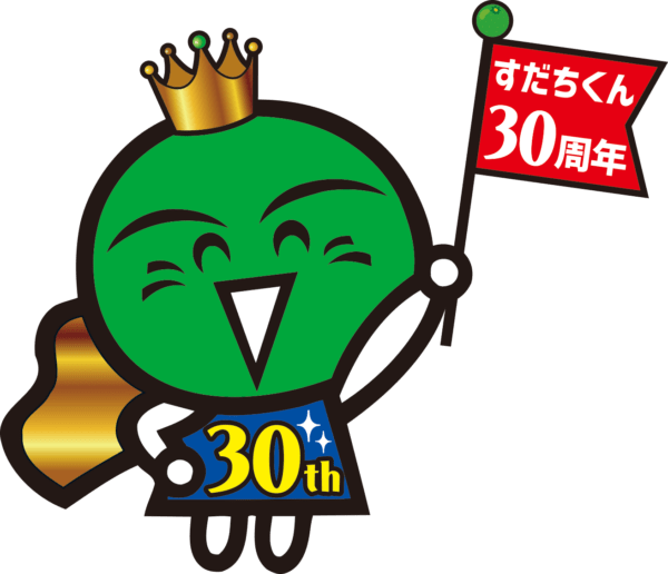 とくしま県の店（徳島県物産協会大阪支部） 
