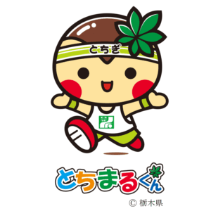 栃木県（とちまるくん）