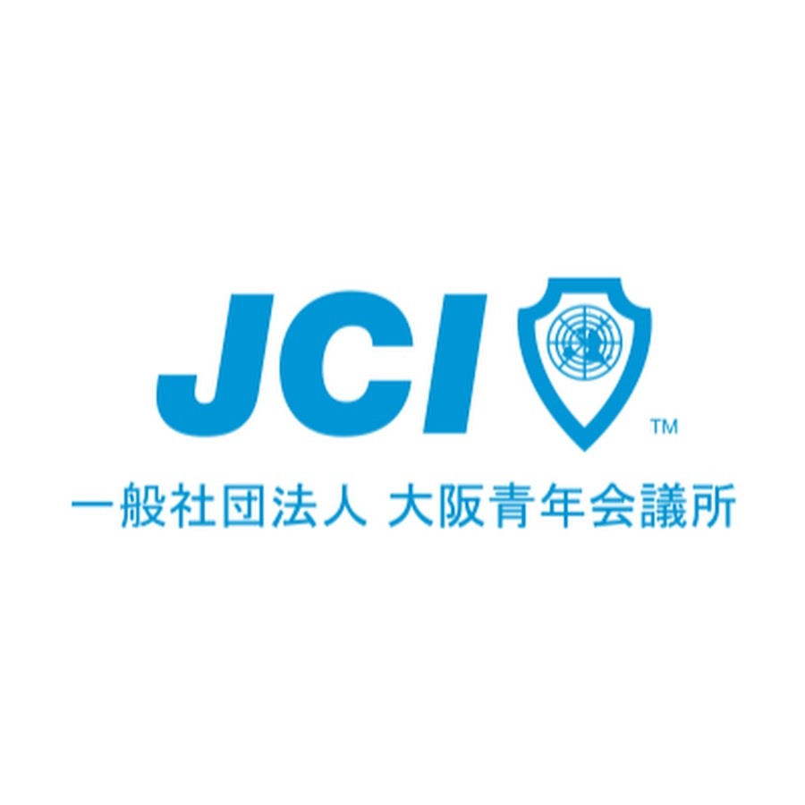 一般社団法人 大阪青年会議所