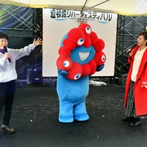 万博機運醸成ＰＲ