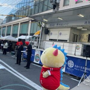 福井県の「はぴりゅう」