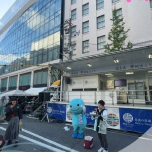 高知市の「くろしお」くん！