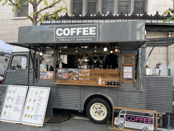 Coffee